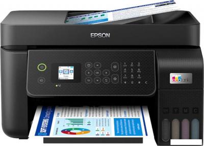 МФУ Epson EcoTank L5290