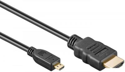 Кабель ExeGate HDMI - micro HDM 1.8м [EX254073RUS]