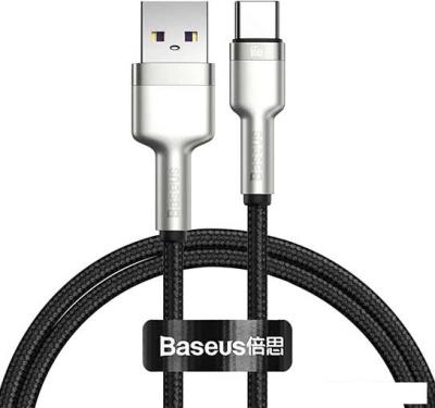 Кабель Baseus Cafule Series Metal Data Cable USB Type-A - Type-C 66W CAKF000201 (2 м, черный)