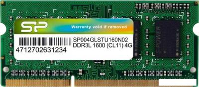 Оперативная память Silicon-Power 4GB DDR3 SO-DIMM PC3-12800 SP004GLSTU160N02