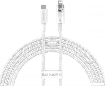 Кабель Baseus Explorer Series Fast Charging Cable with Smart Temperature Control 20W USB Type-C - Lightning (2 м, белый)