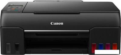 МФУ Canon PIXMA G640