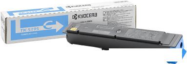 Картридж Kyocera TK-5195C