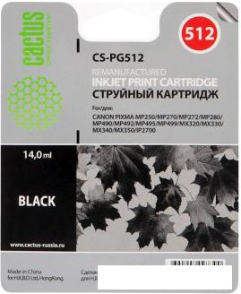 Картридж CACTUS CS-PG512