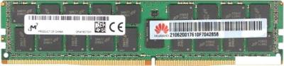 Оперативная память Huawei 16ГБ DDR4 2933 МГц 06200304