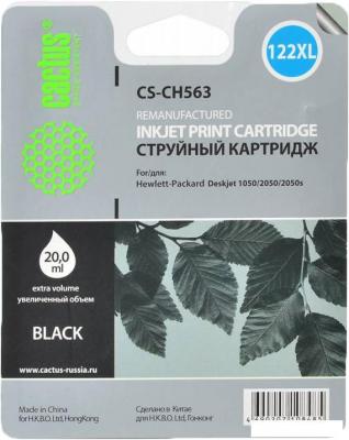 Картридж CACTUS CS-CH563 (аналог HP 122XL (CH563HE))