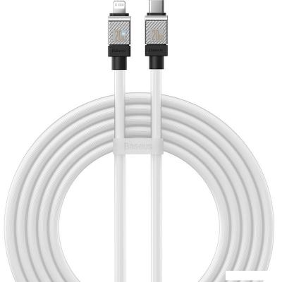 Кабель Baseus CoolPlay Series USB Type-C - Lightning (2 м, белый)