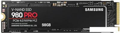 SSD Samsung 980 Pro 500GB MZ-V8P500BW