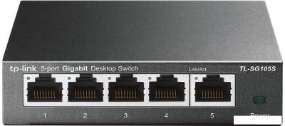 Неуправляемый коммутатор TP-Link TL-SG105S