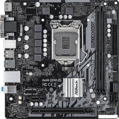 Материнская плата ASRock H510M-HDV