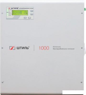 Источник бесперебойного питания Штиль SW1000SL