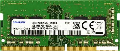 Оперативная память Samsung 8GB DDR4 SODIMM PC4-25600 M471A1K43DB1-CWE