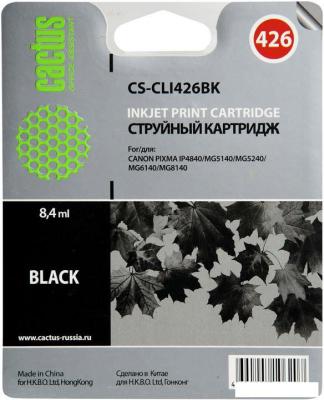 Картридж CACTUS CS-CLI426BK