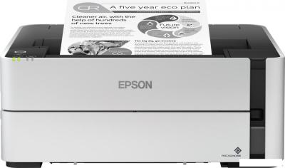 Принтер Epson M1170