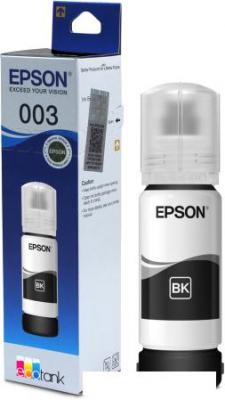 Чернила Epson C13T00V198