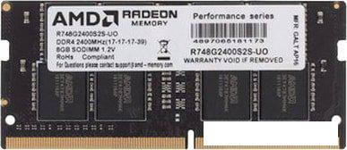 Оперативная память AMD Radeon R7 Performance 8GB DDR4 SODIMM PC4-19200 R748G2400S2S-UO