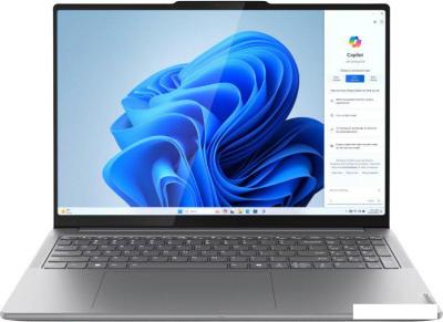 Игровой ноутбук Lenovo Yoga Pro 9 16IMH9 83DN006DRU