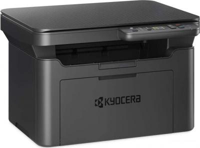 МФУ Kyocera Mita MA2001W 1102YW3NL0